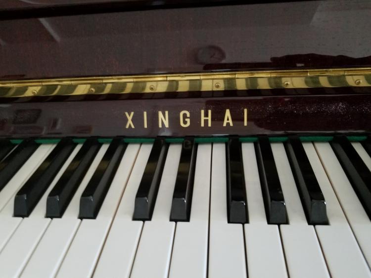 <b>hsinghai星海钢琴官网-星海钢琴型号-星海钢琴尺寸「郑州欧乐钢琴批发」</b>